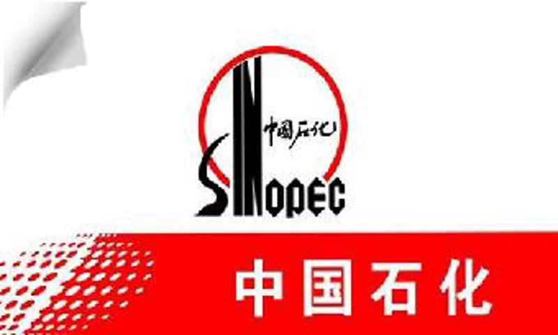 知识问答选购指南