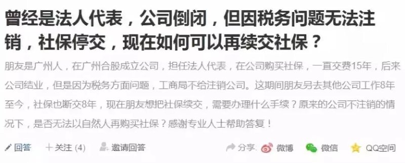 在线问答:知识的新桥梁